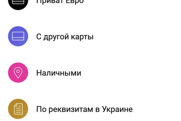 Сайт кракен не работает почему