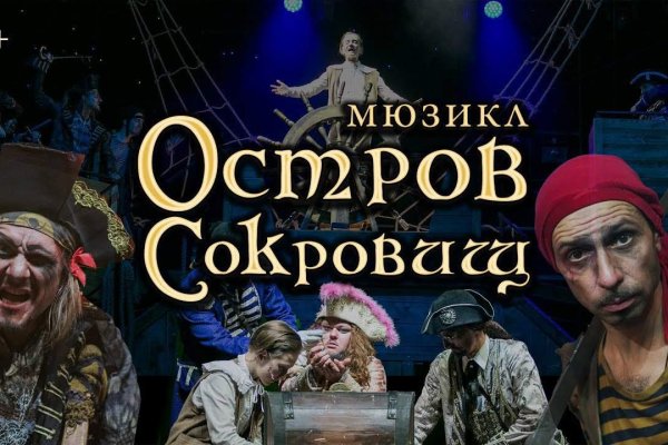 Зайти на сайт кракен