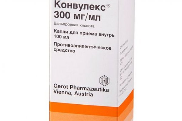 Ссылка на кракен официальный сайт