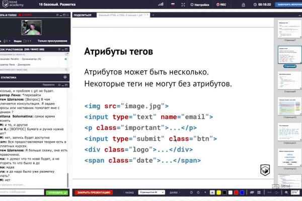 При входе на кракен пишет вы забанены