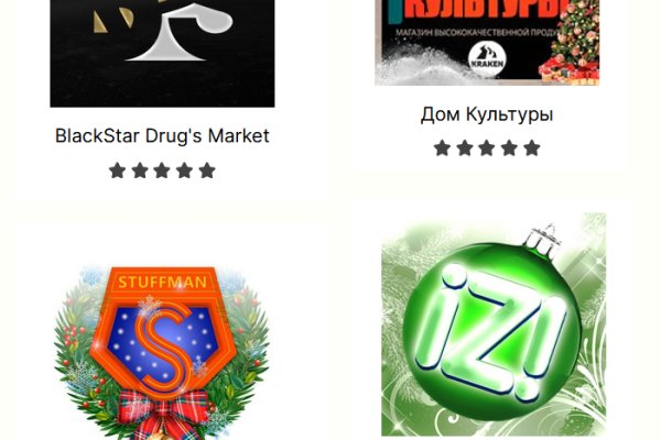 Сайт kraken darknet