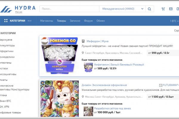Как загрузить фотки на блэкспрут