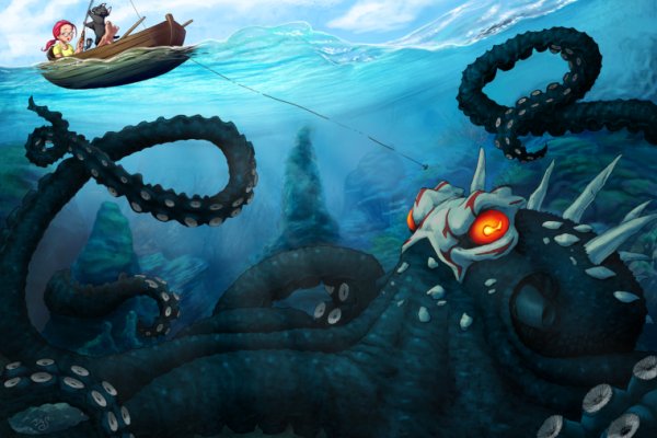 Kraken 17at