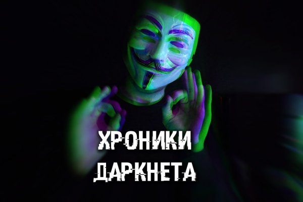 Kraken это современный маркетплейс