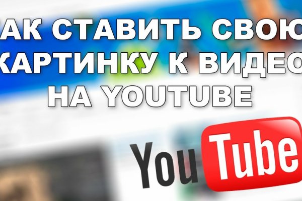 Кракен тор ссылка онион