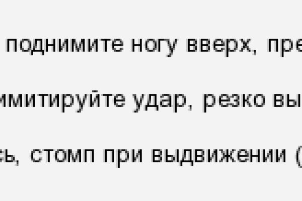 Кракен сайт с наркотиками