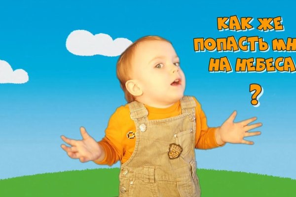 Кракен наркоз магазин