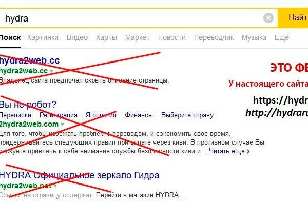 Kraken что это такое