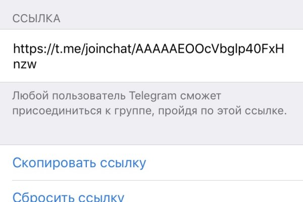 Hydra ссылка tor hydra ssylka onion com