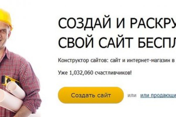 Solaris darknet отзывы