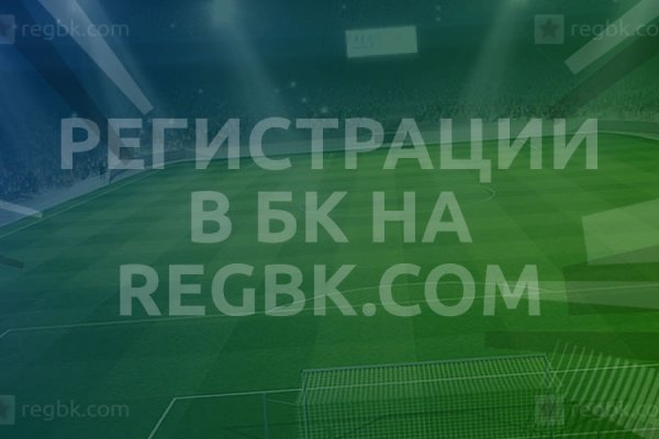 Кракен ссылка купить соли