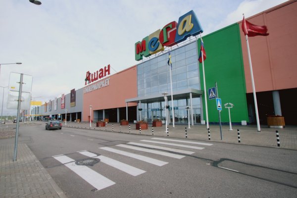 Что будет если зайти в кракен