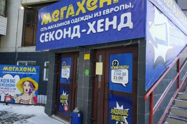 2fa код blacksprut blacksprutl1 com