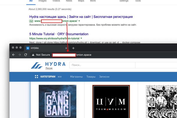 Как загрузить фото в блэкспрут