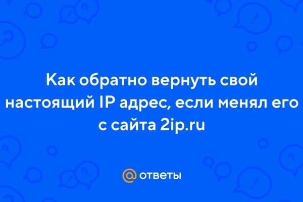 Кракен запрещенные вещества