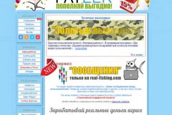 Кракен шоп krakenwebs org