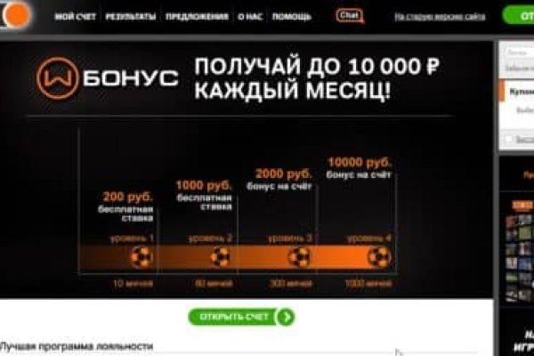 Кракен сайт kr2web in цены