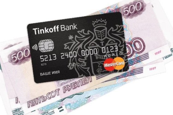 Кракен интернет