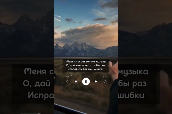 Кракен даркнет маркет