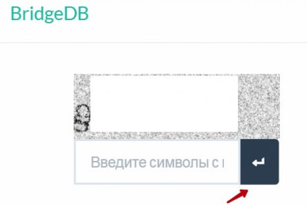 Гидра сайт наркотиков