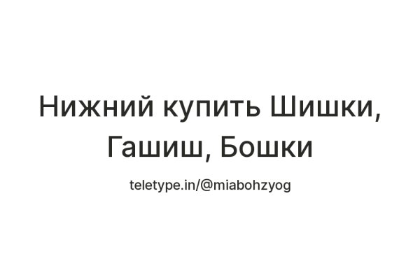 Кракен ссылка работает