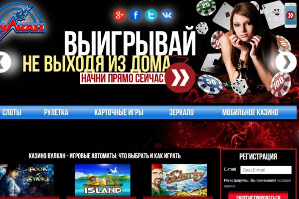Кракен сайт юнион