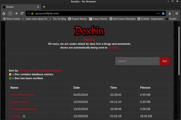 Обмен биткоинов на блэкспрут