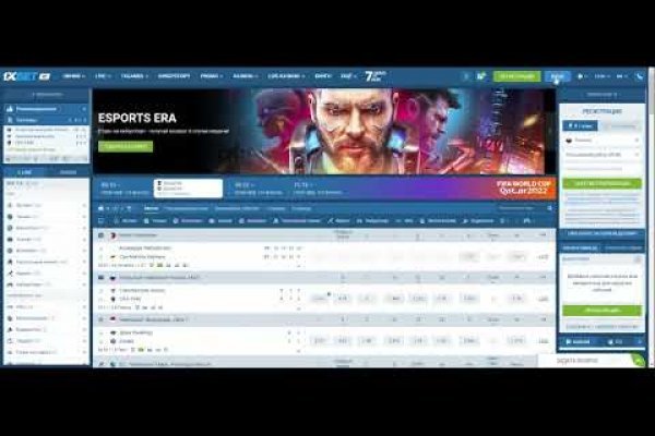 Каталог сайтов даркнет