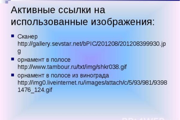 Кракен сайт krk store com