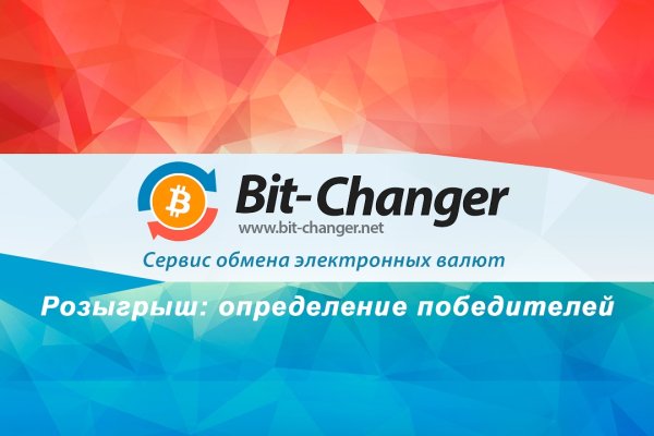 Кракен тор маркет пв