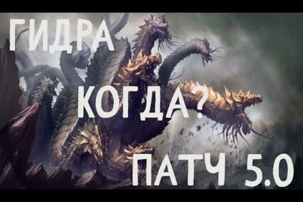 Официальная ссылка на кракен в тор