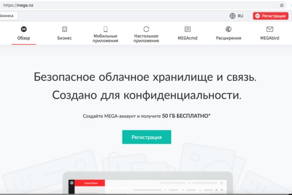 Kraken tor link