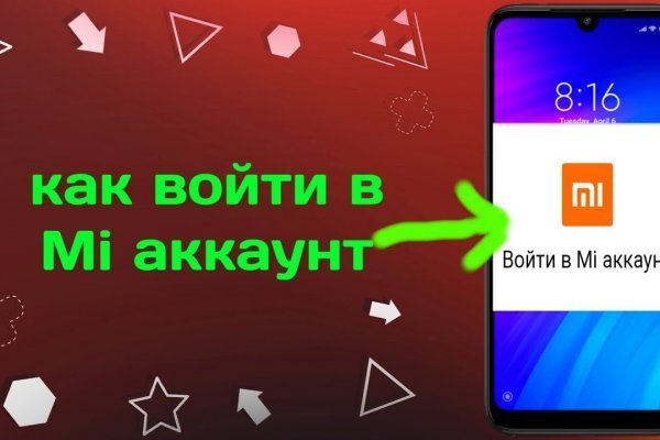 Актуальная ссылка на кракен в тор 2krnmarket