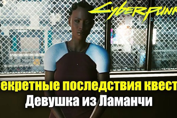 Даркнет каталог