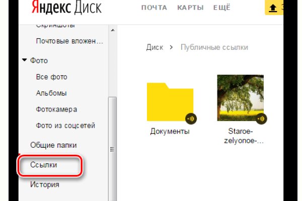Кракен 2kr pro
