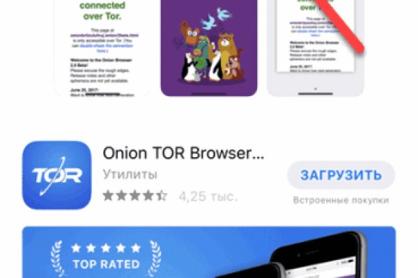 Black sprut ссылка onion