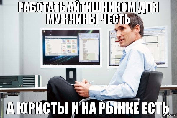 Кракен маркетплейс ассортимент