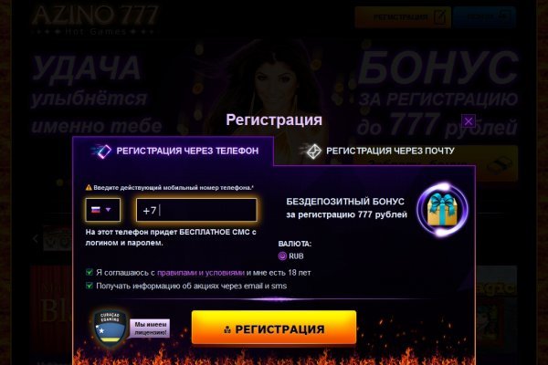 Кракен сайт вход kraken torion