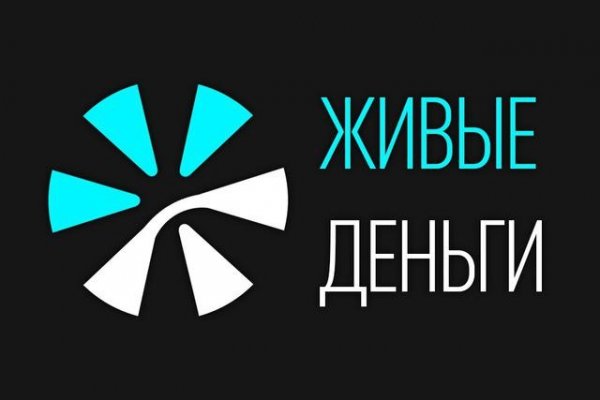 Сайт блэкспрут BlackSprutruzxpnew4af union