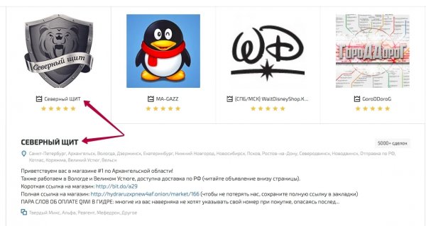 Как войти в даркнет