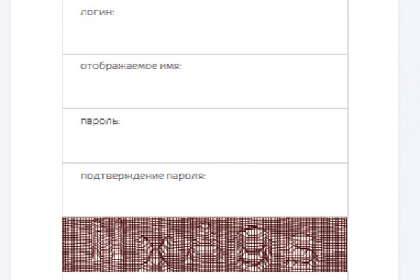 Hydra тор