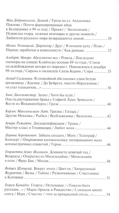Кракен сайт kr2web in