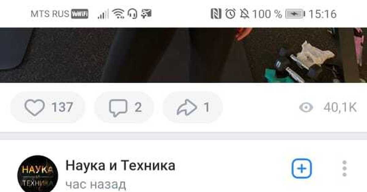 BlackSprut это