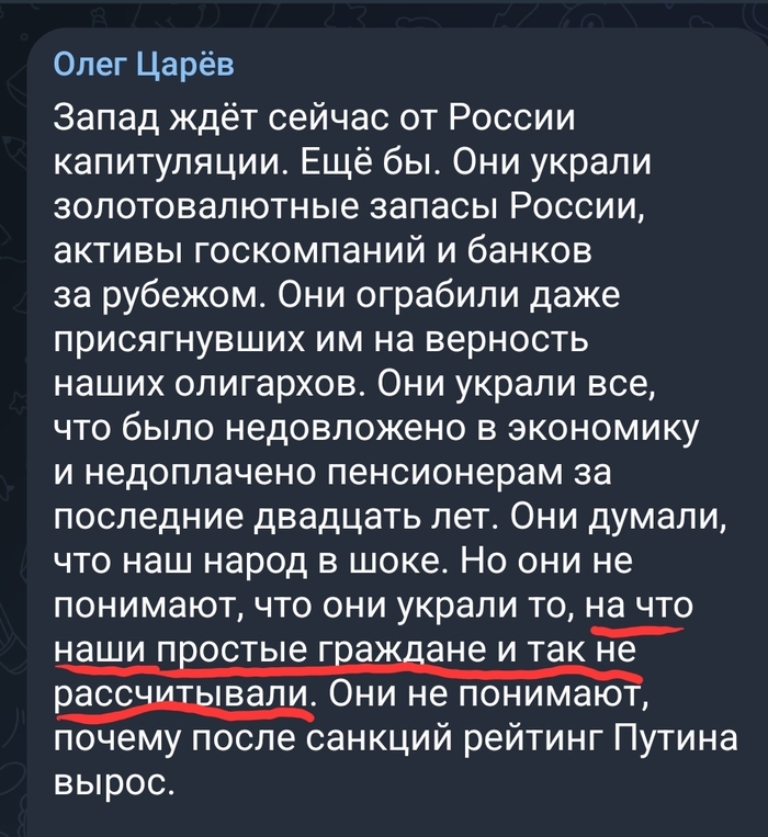 Кракен в россии наркотик